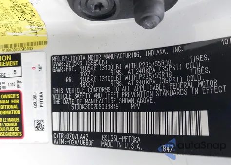 2012 Toyota Sienna Limited 7 Passenger from USA, damaged, VIN 5TDDK3DC2CS031849